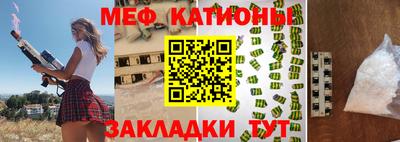 хмурый Бузулук