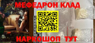 хмурый Бузулук