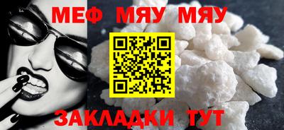 хмурый Бузулук
