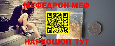 хмурый Бузулук