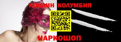 прущая мука Бугуруслан
