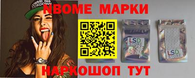 прущая мука Бугуруслан