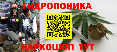 хмурый Бузулук