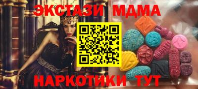 хмурый Бузулук