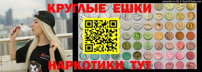 хмурый Бузулук