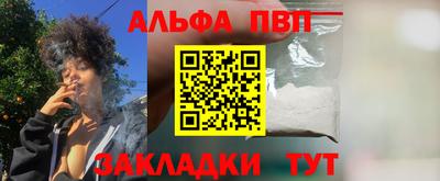 хмурый Бузулук