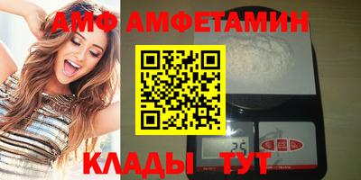 прущая мука Бугуруслан