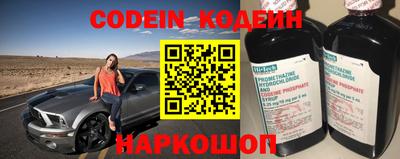 хмурый Бузулук