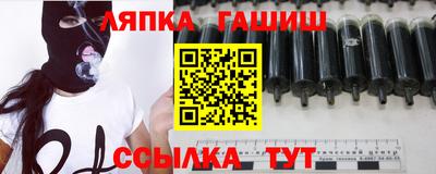 прущая мука Бугуруслан