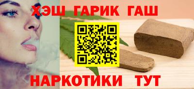хмурый Бузулук