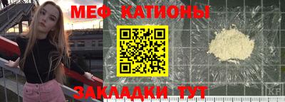 хмурый Бузулук