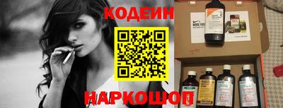 хмурый Бузулук
