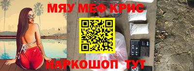 хмурый Бузулук